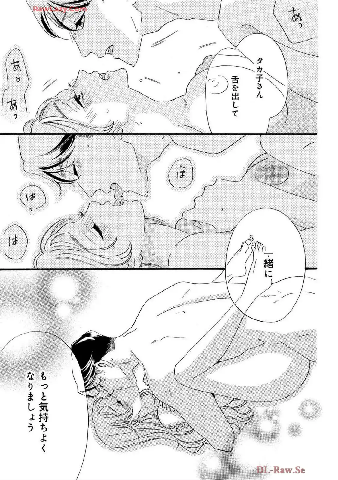 P47