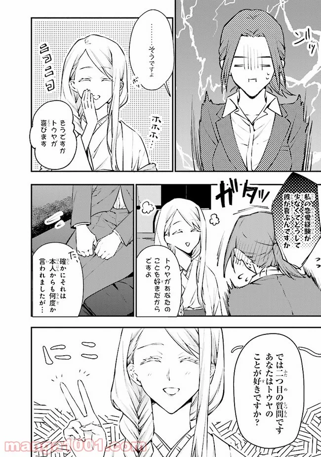 P6