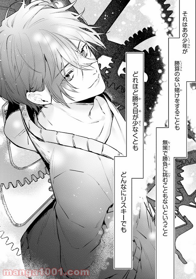 P6