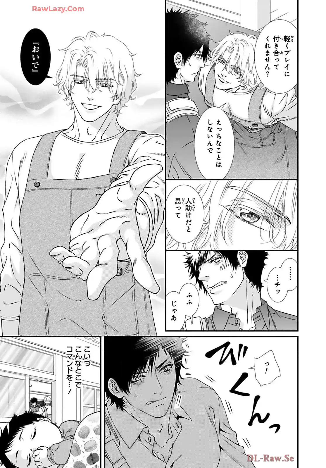 P29
