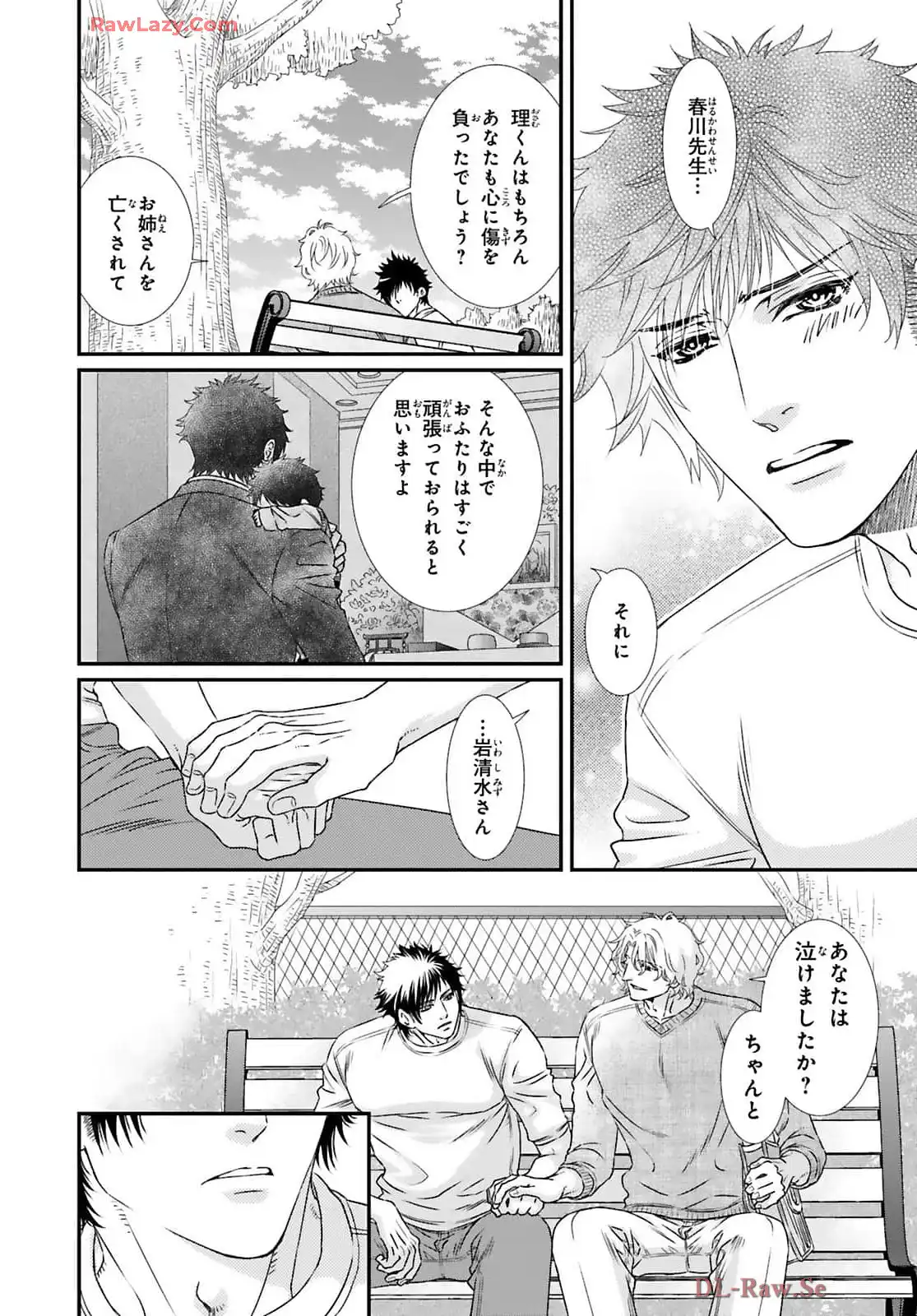 P22