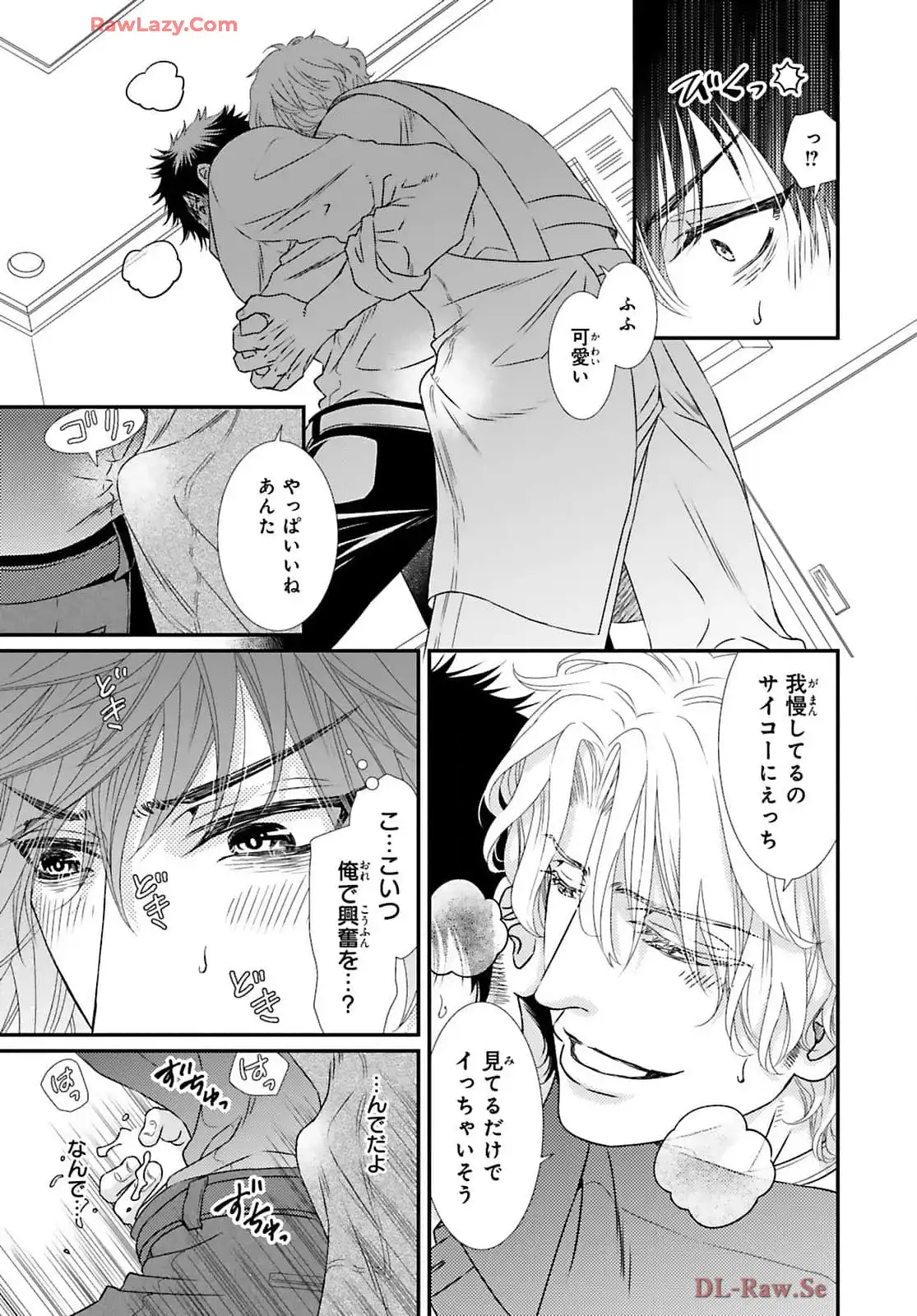 P29