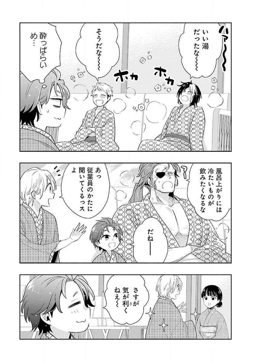 P3