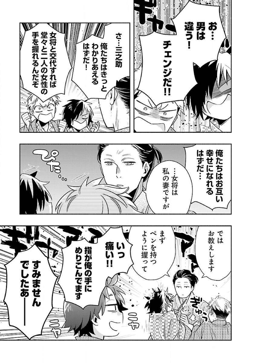P19