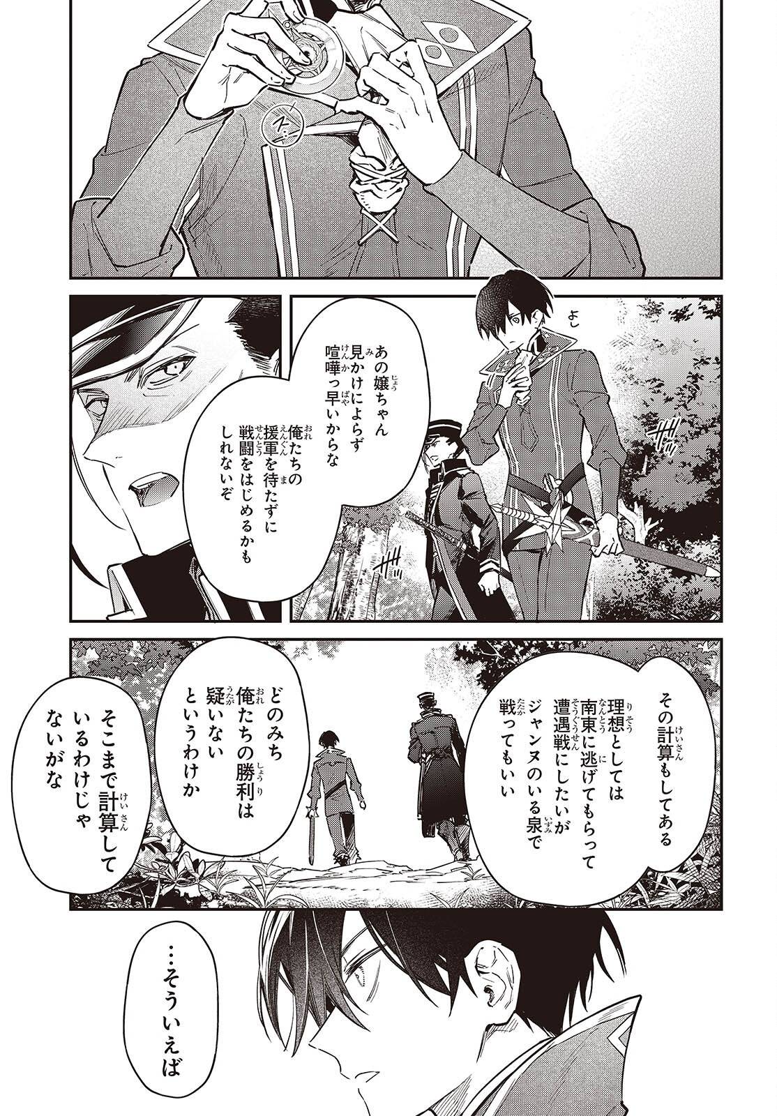 P21