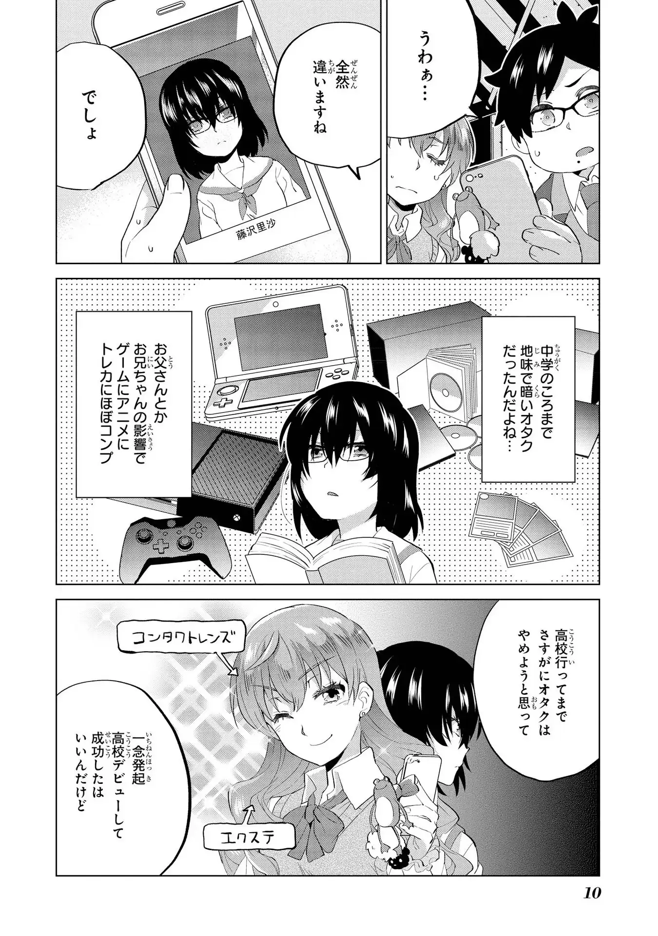 P8