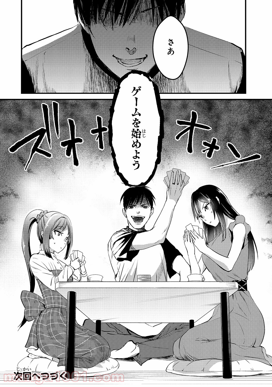 P29