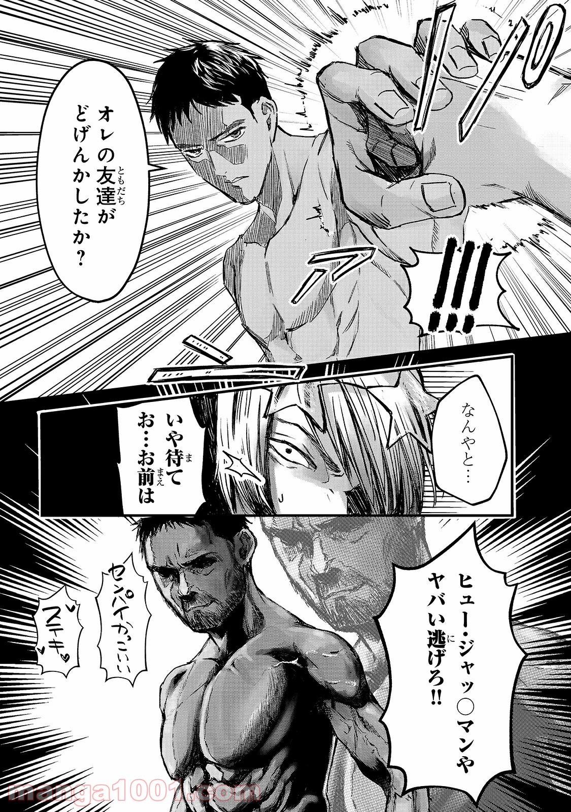 P14