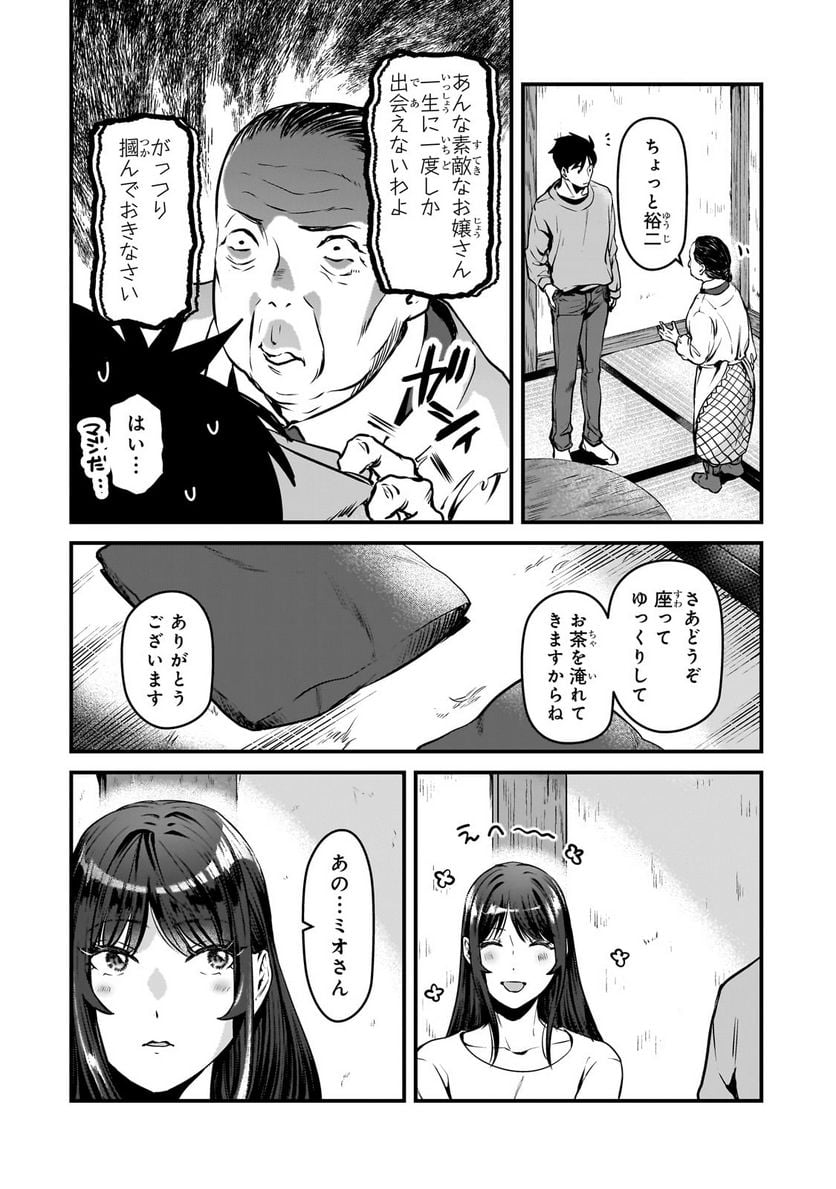 P12