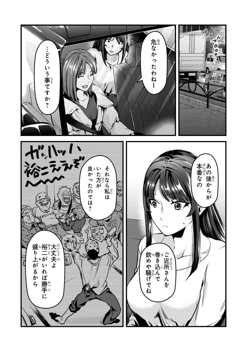 P18