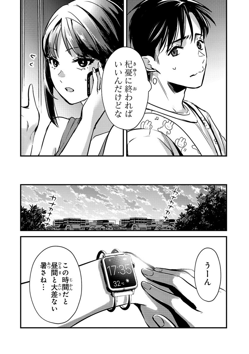 P22