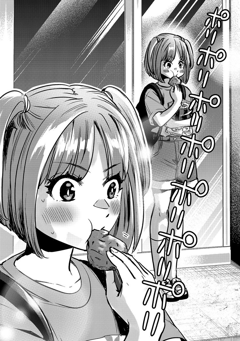 P24