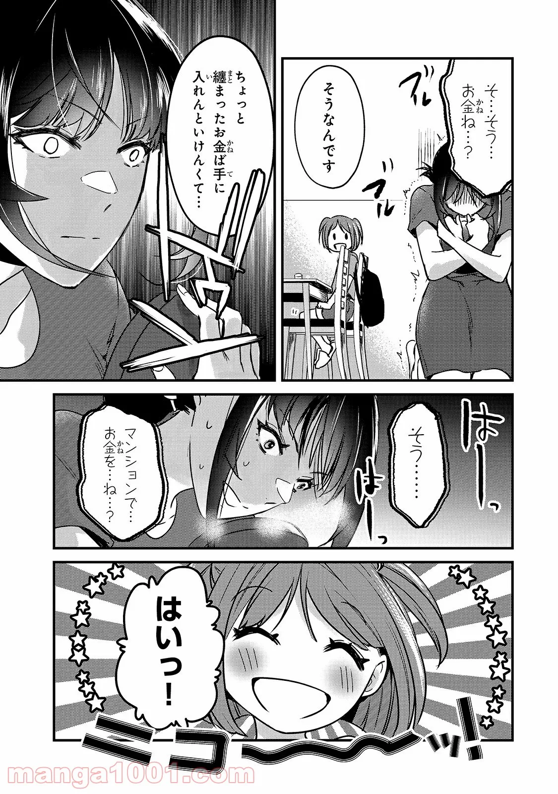 P35