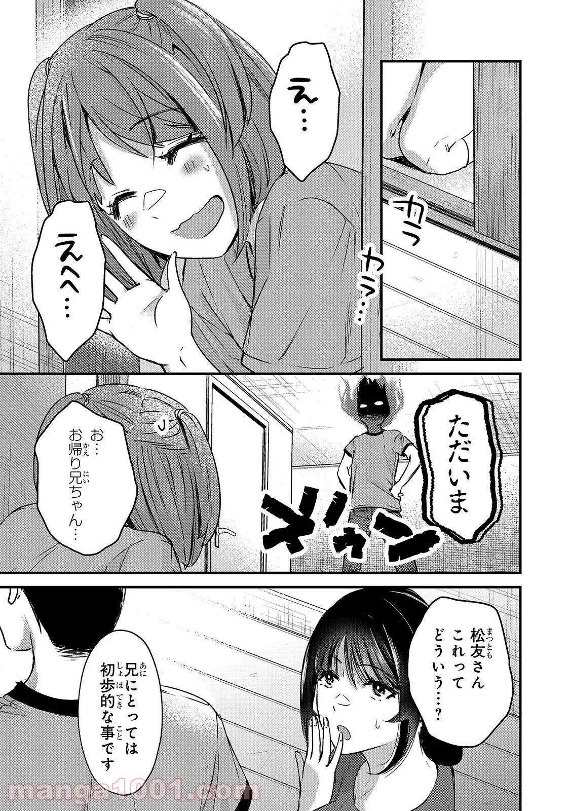 P47