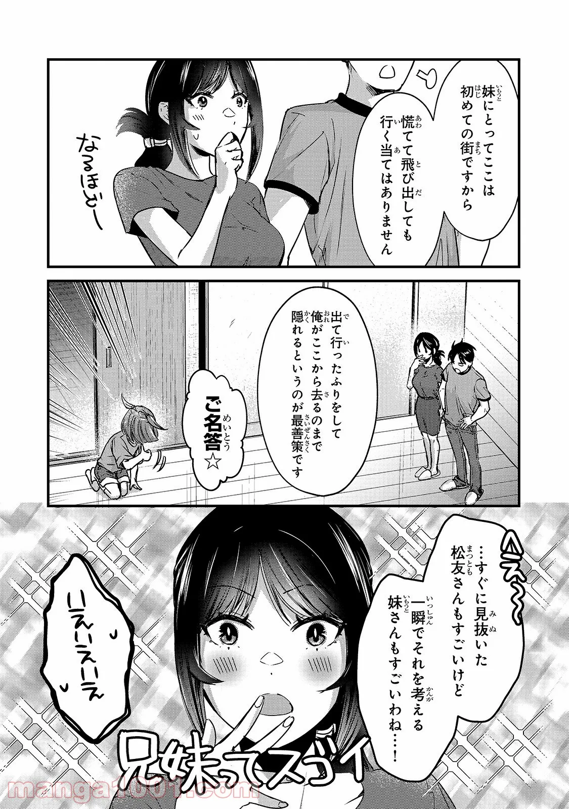 P48