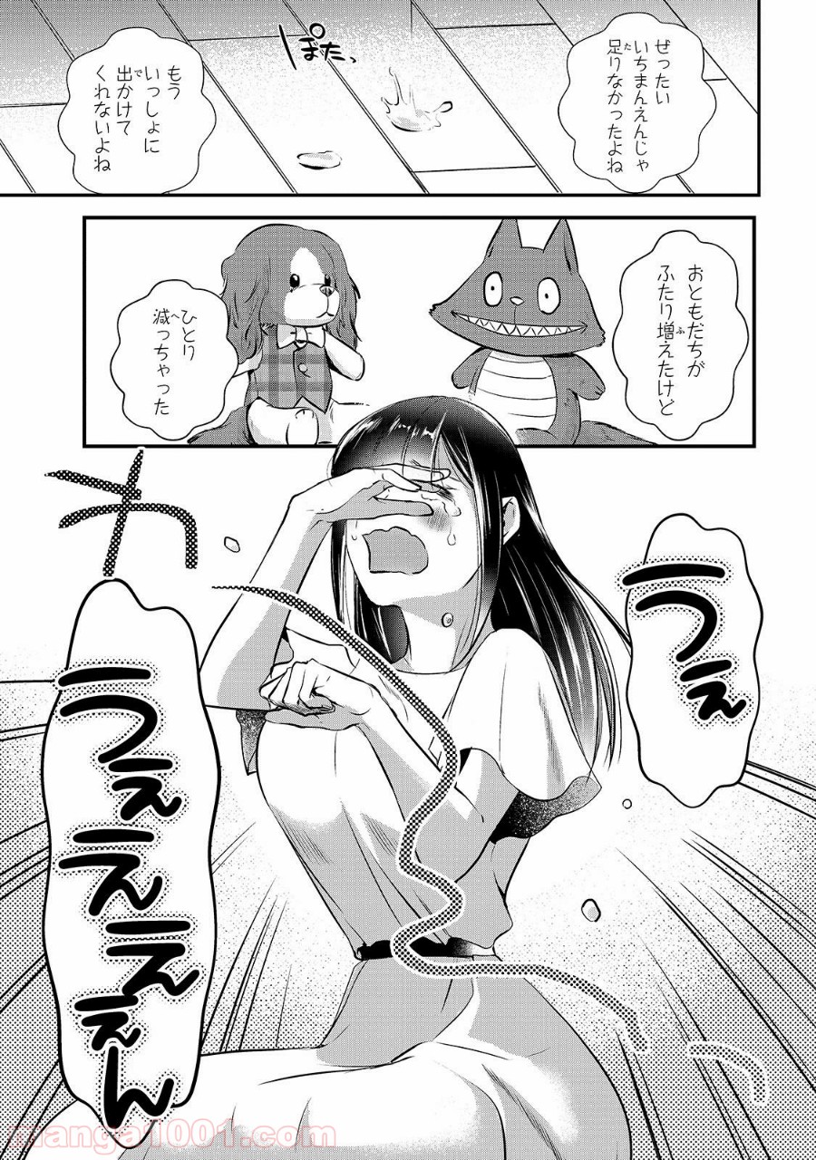 P27