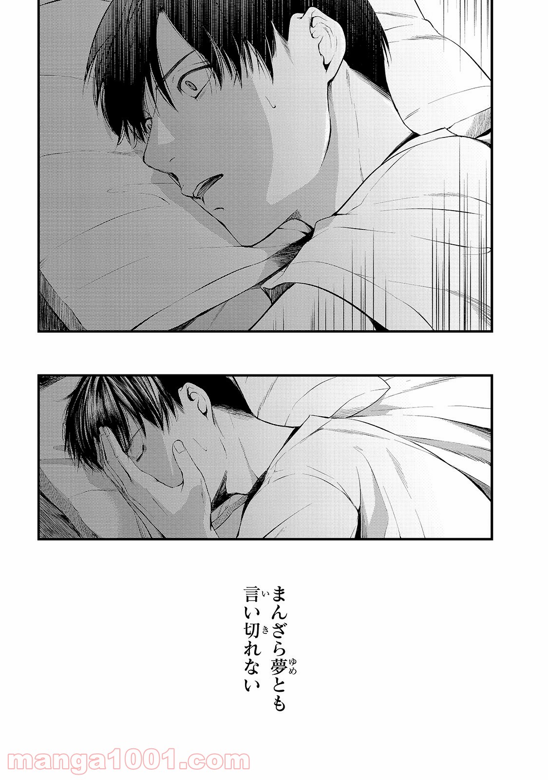 P26
