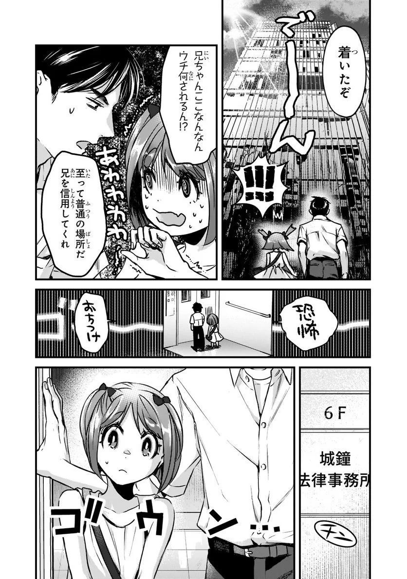 P18