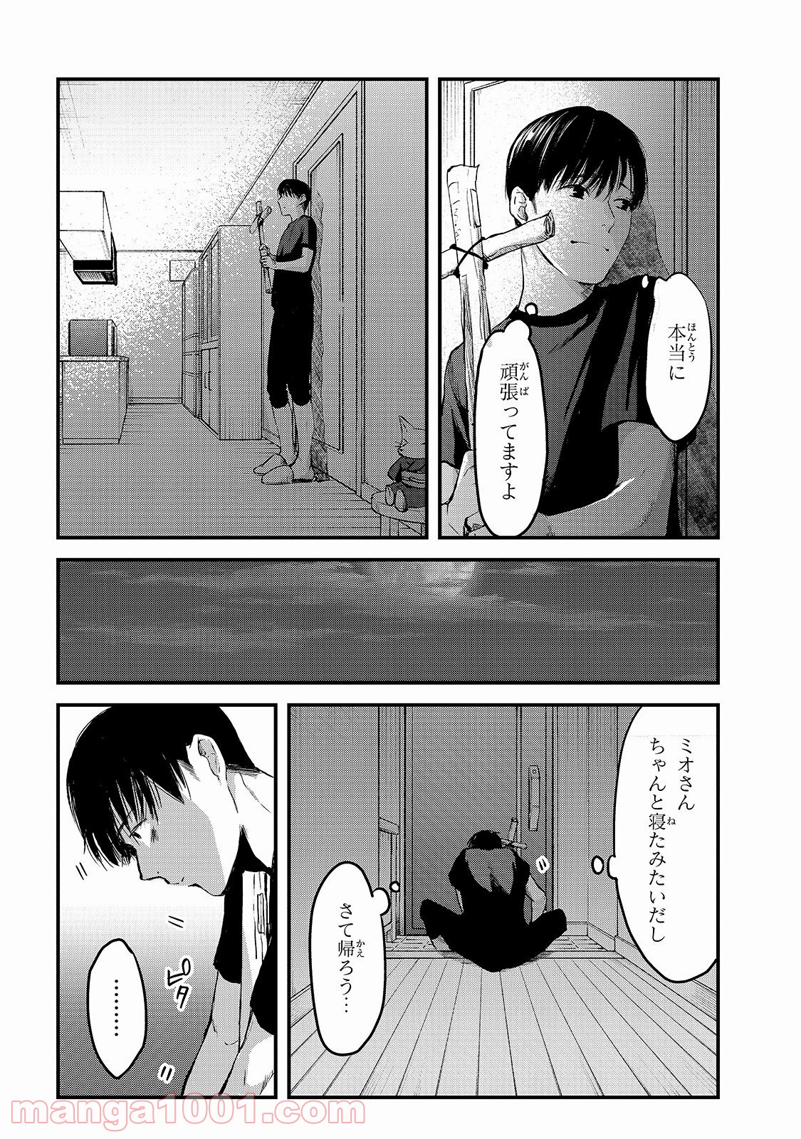 P30