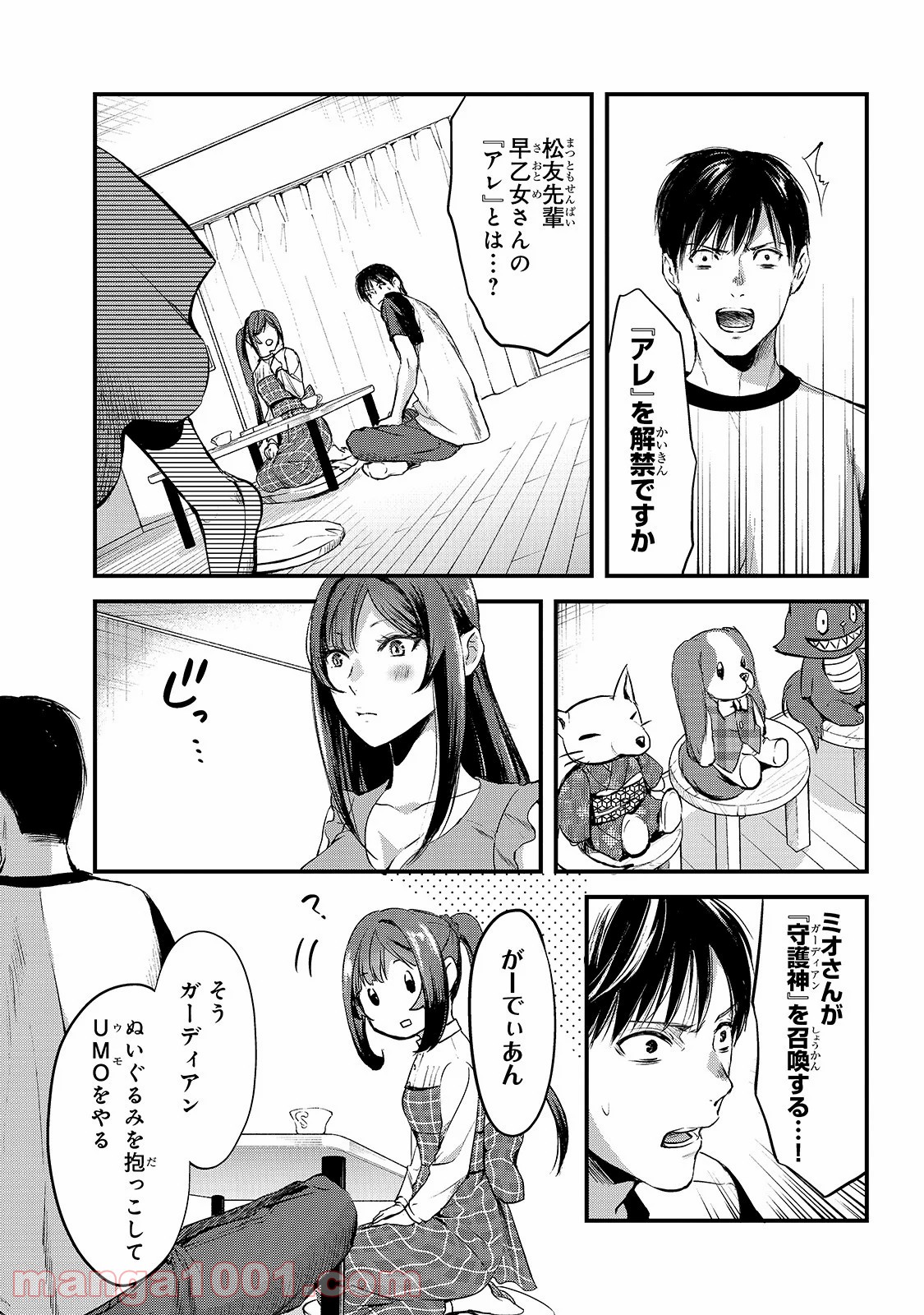 P5