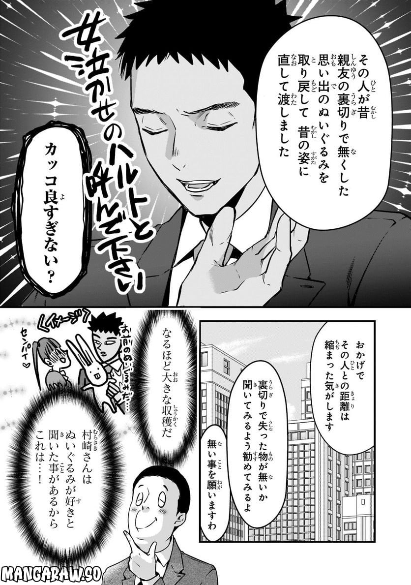 P11