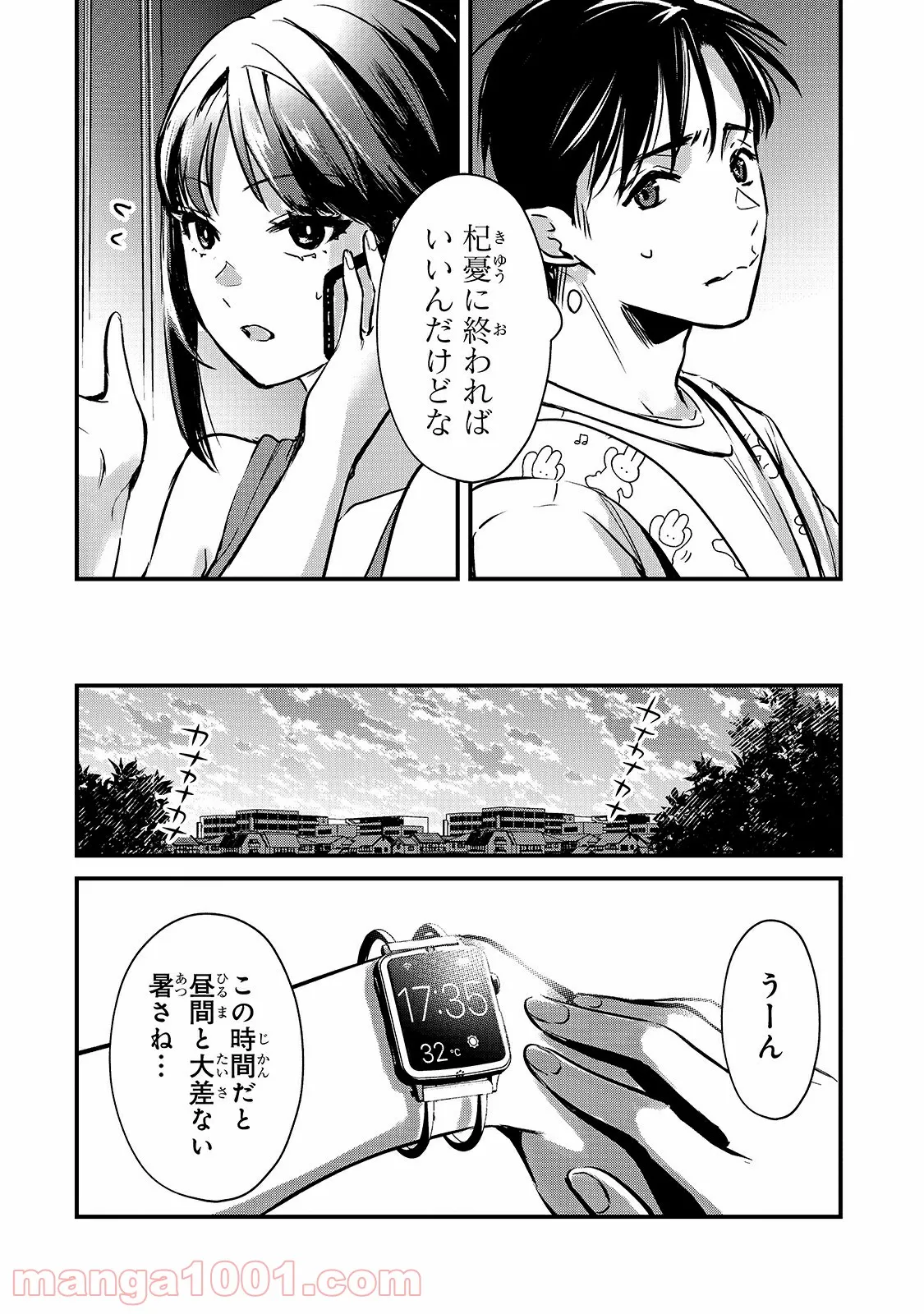P22