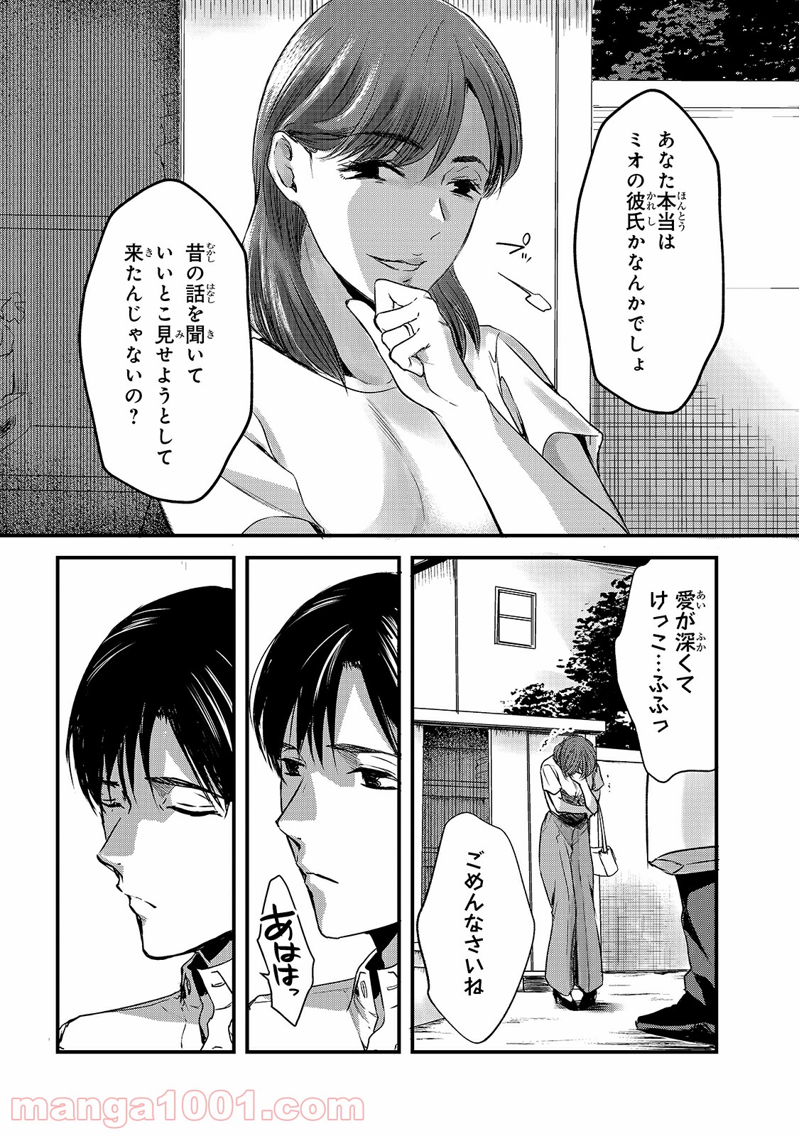 P28
