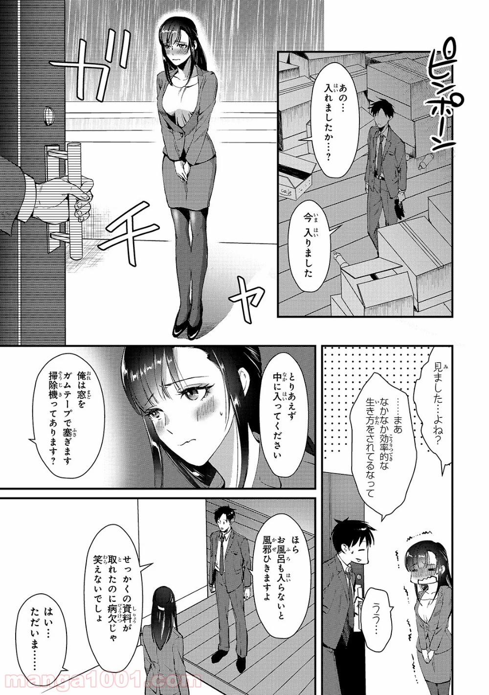 P15