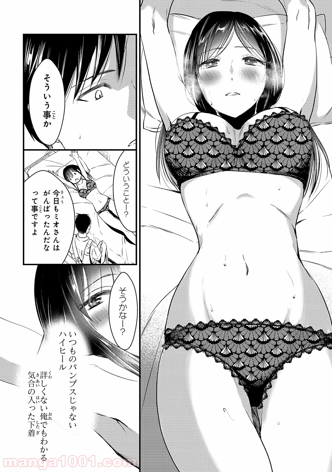 P10