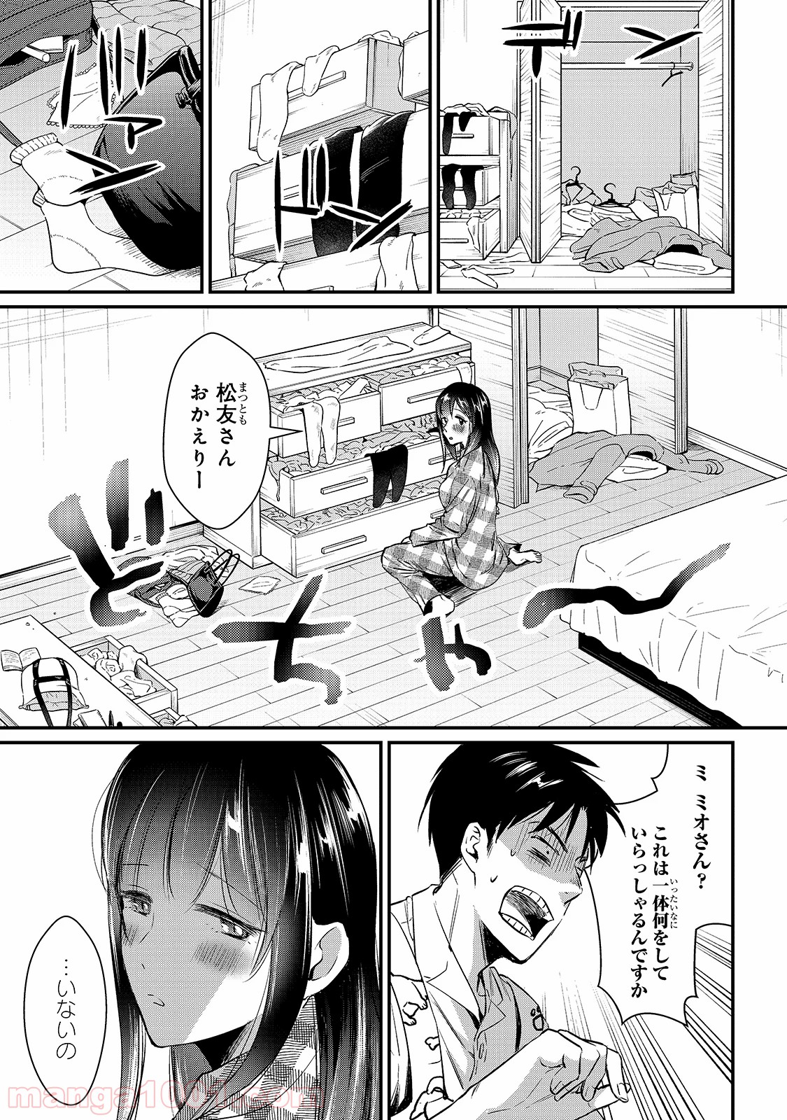 P17