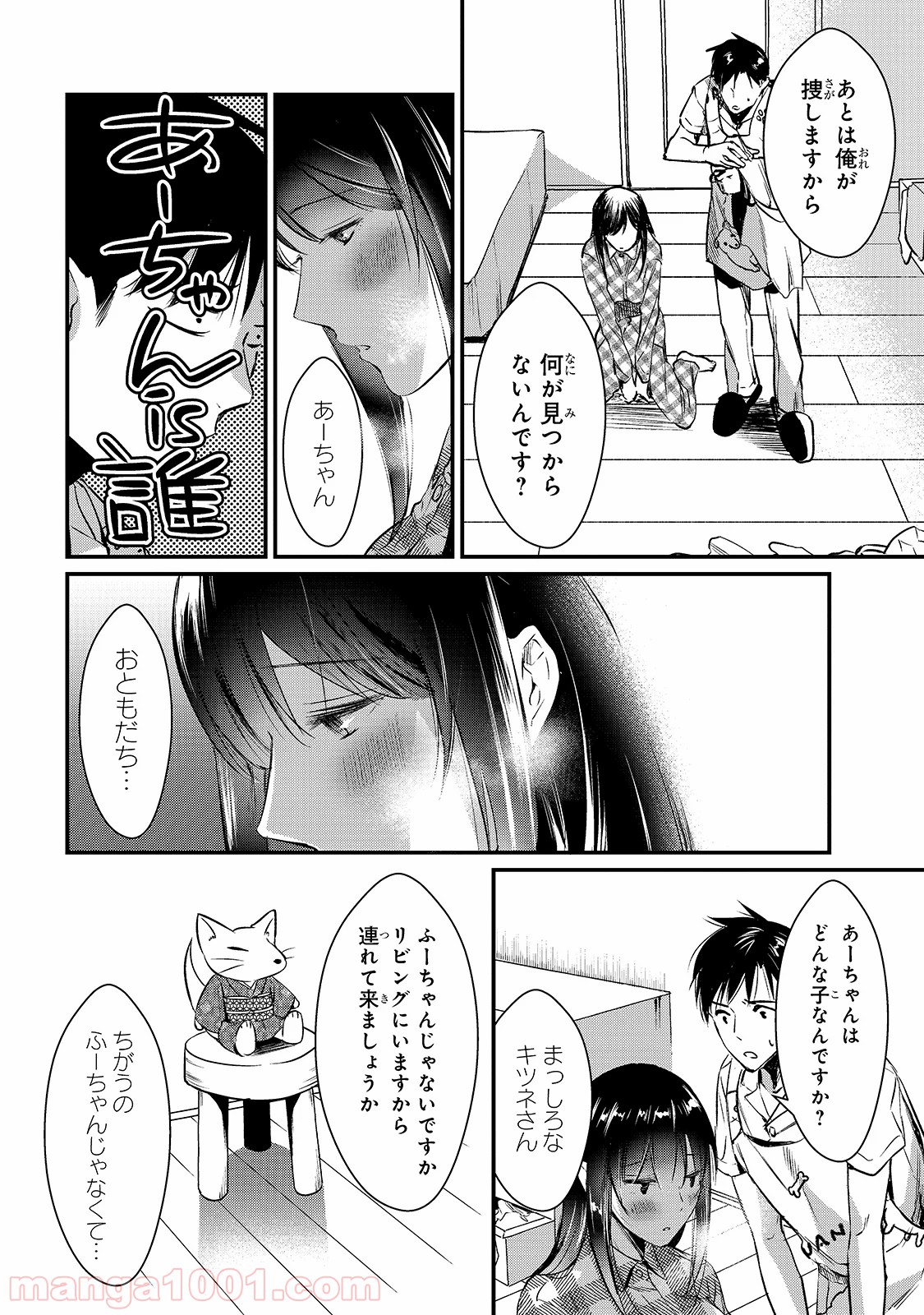 P18