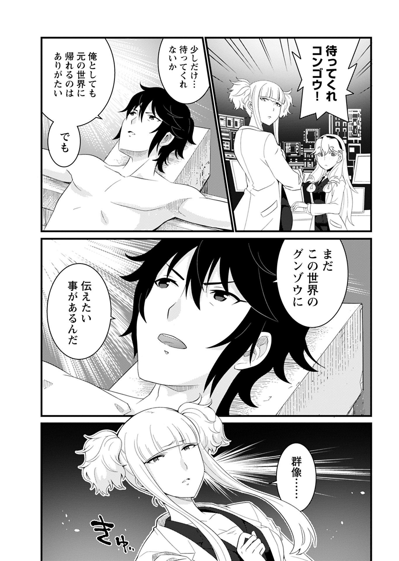 P31
