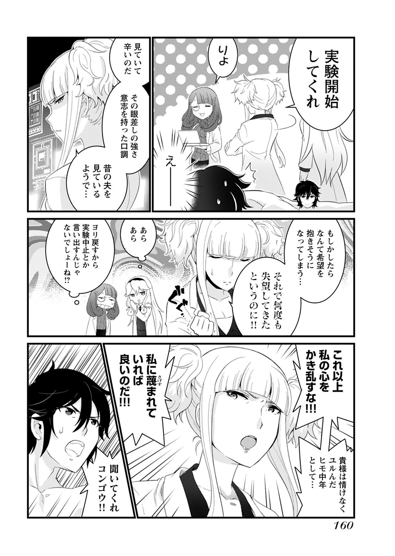 P32