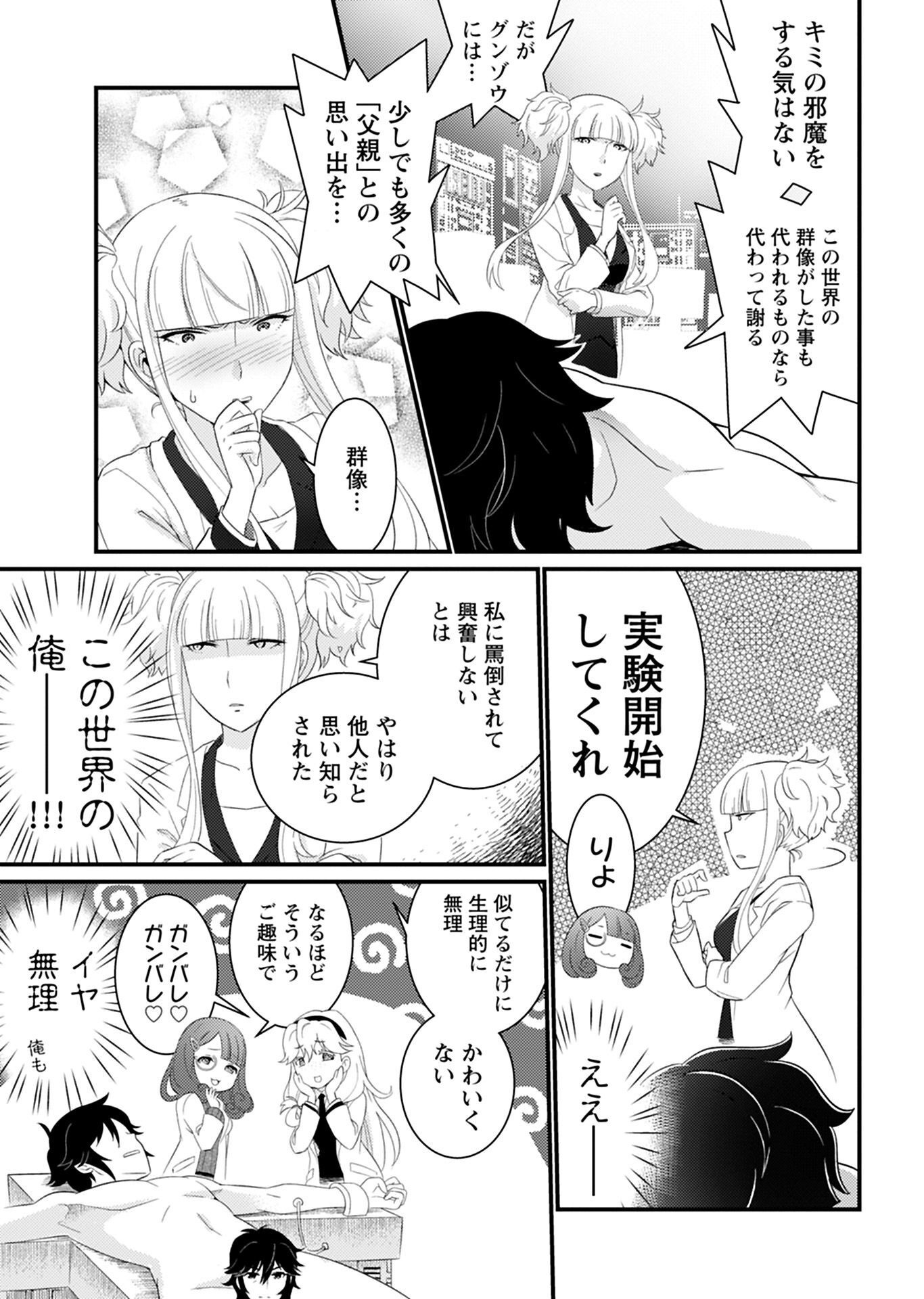 P33