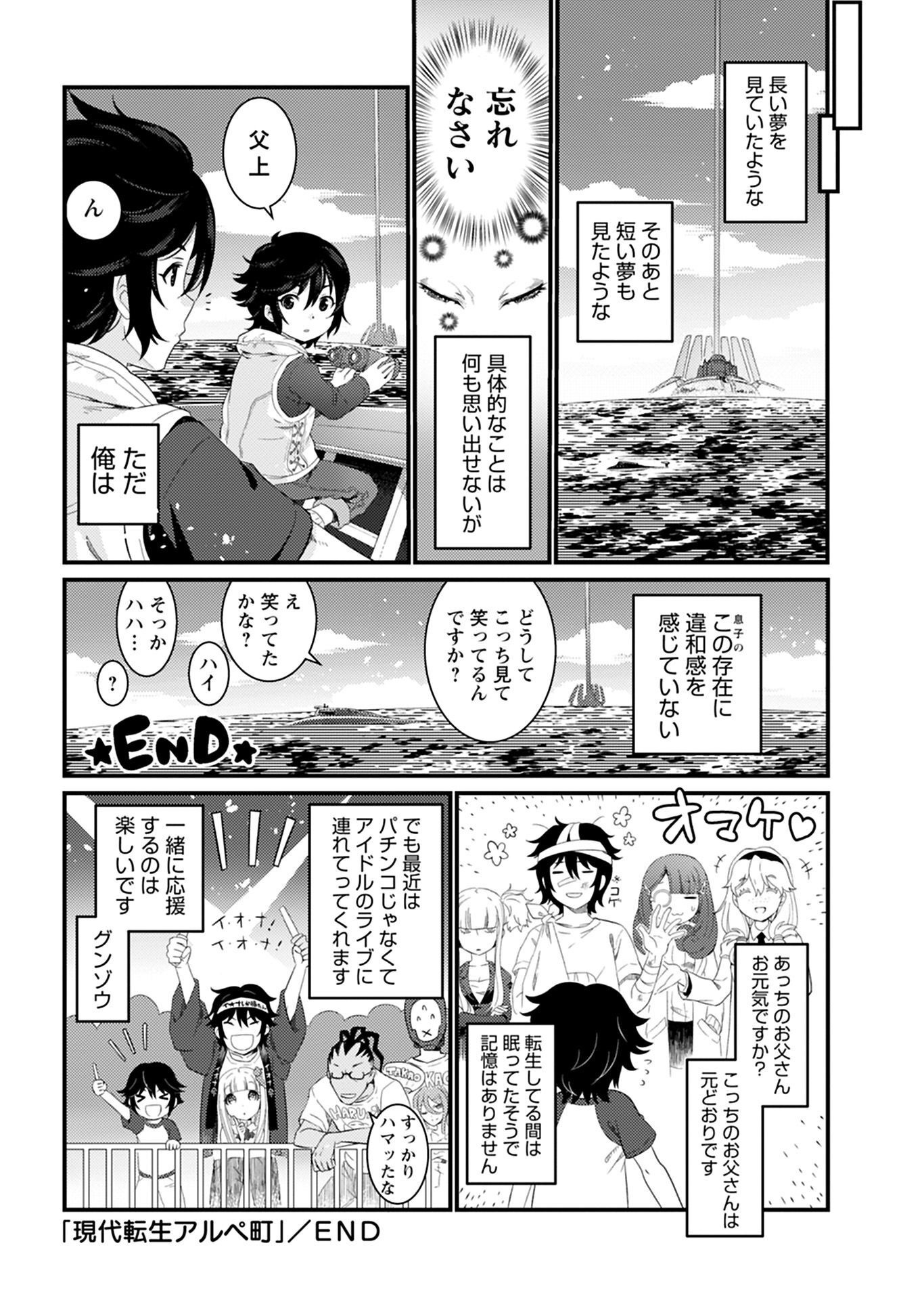 P36