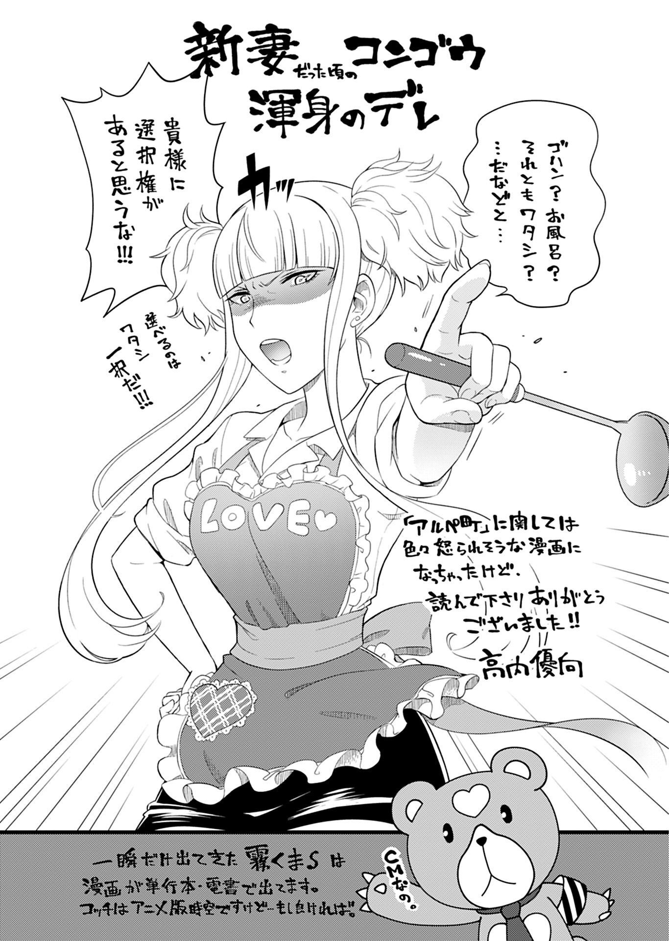 P37