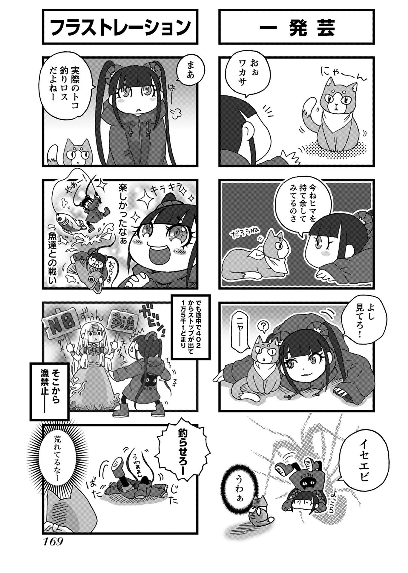 P40