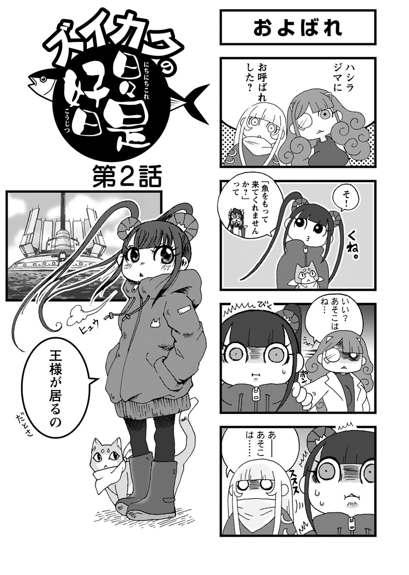 P46