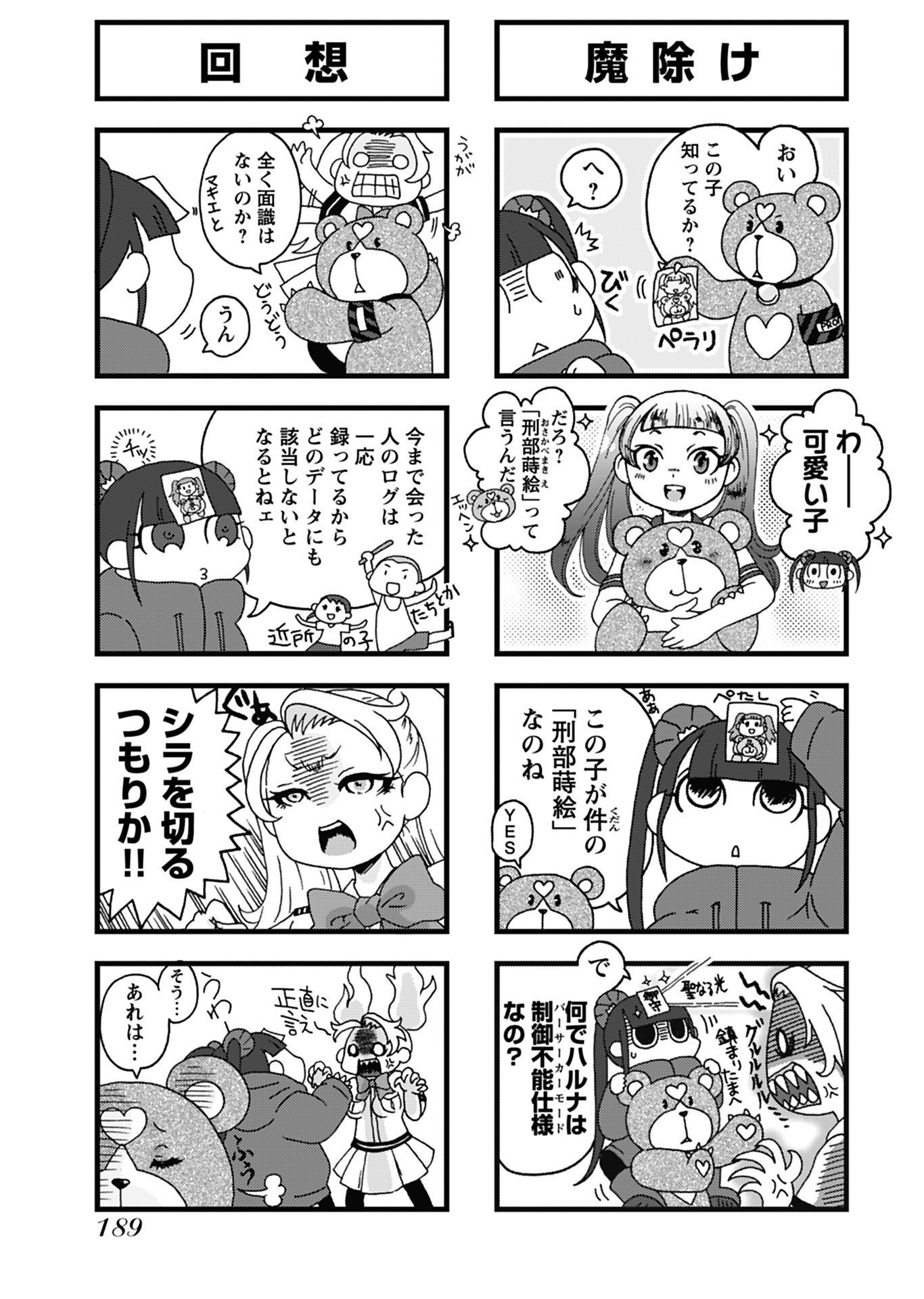 P56