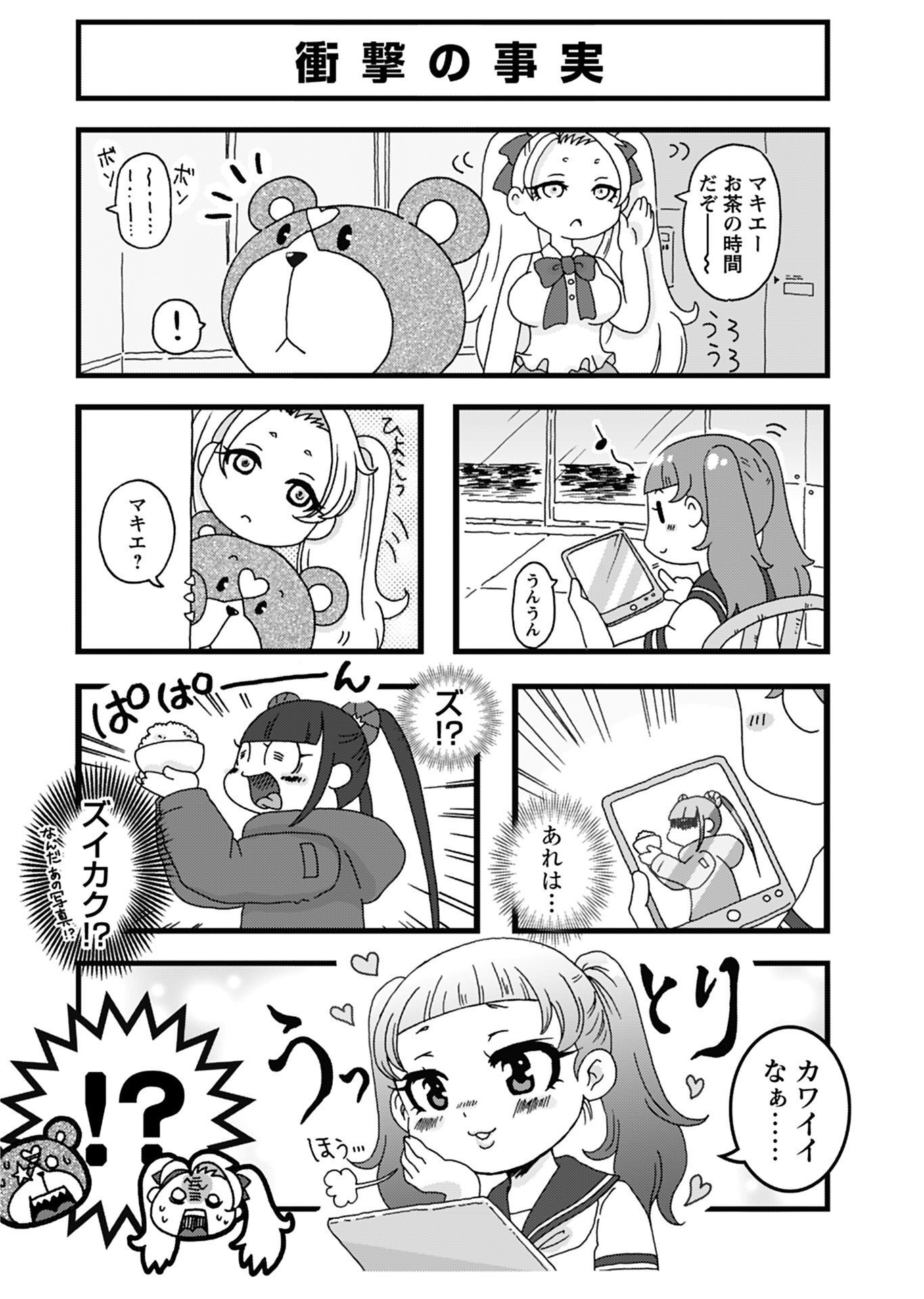 P57