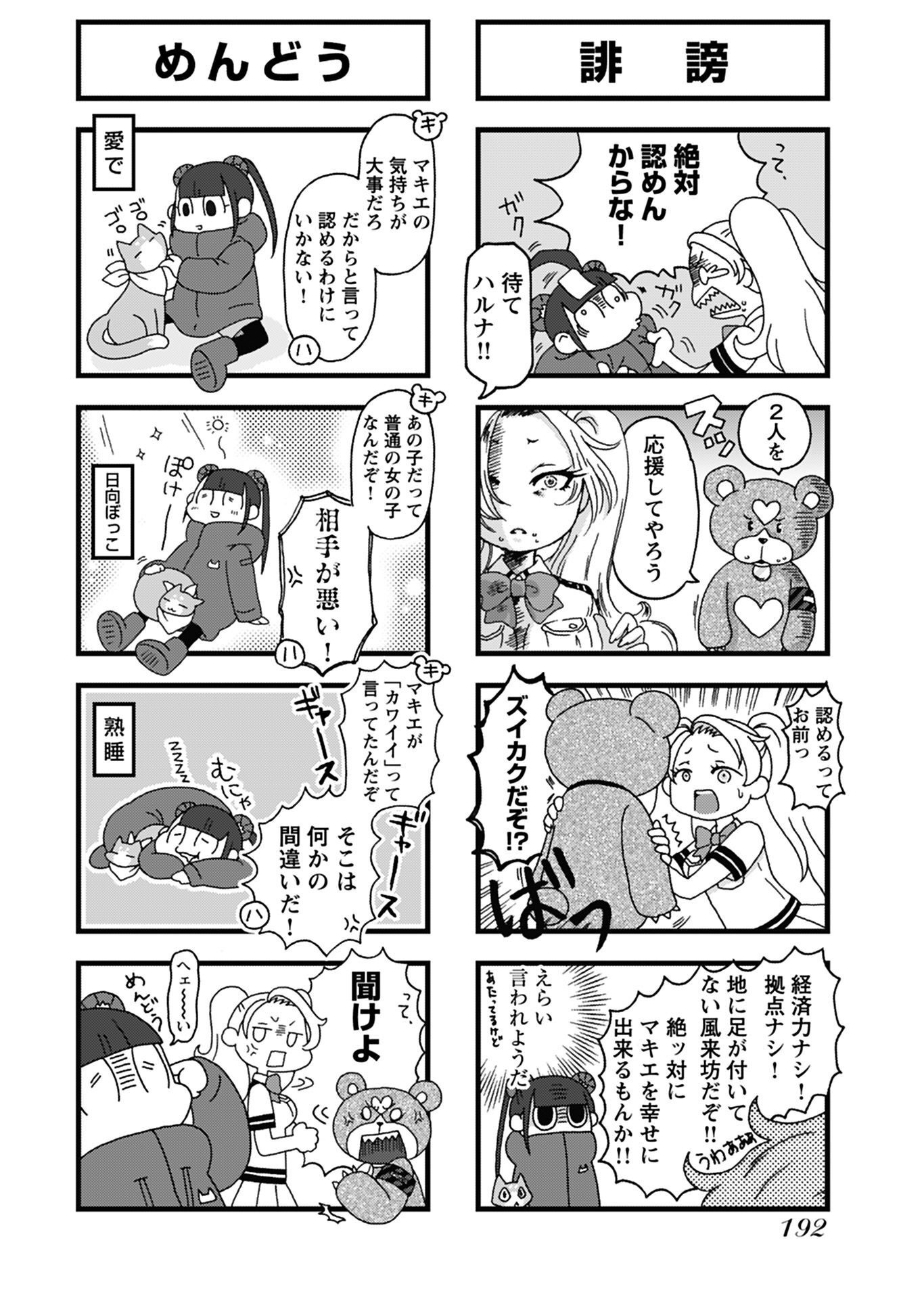 P59