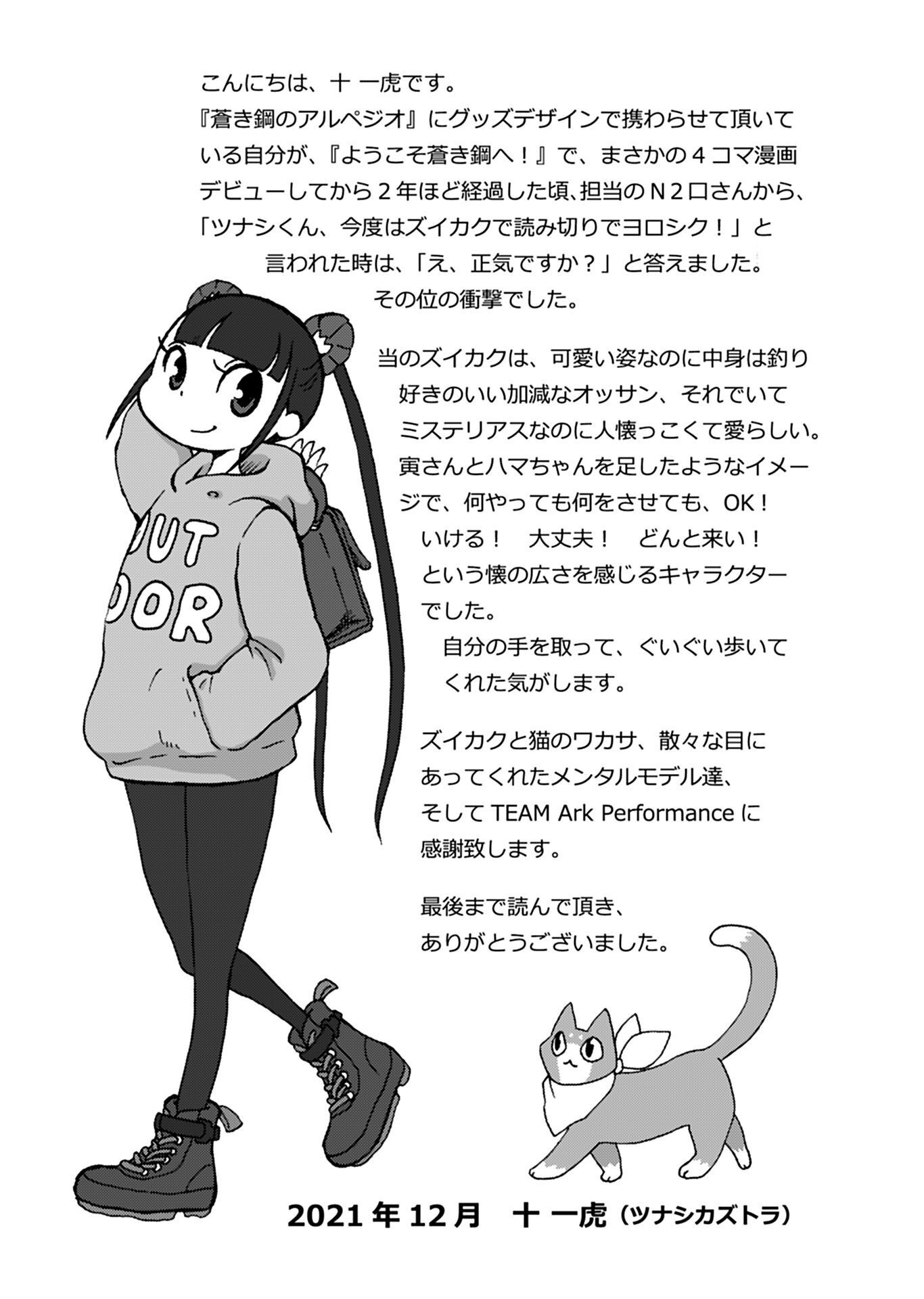 P62