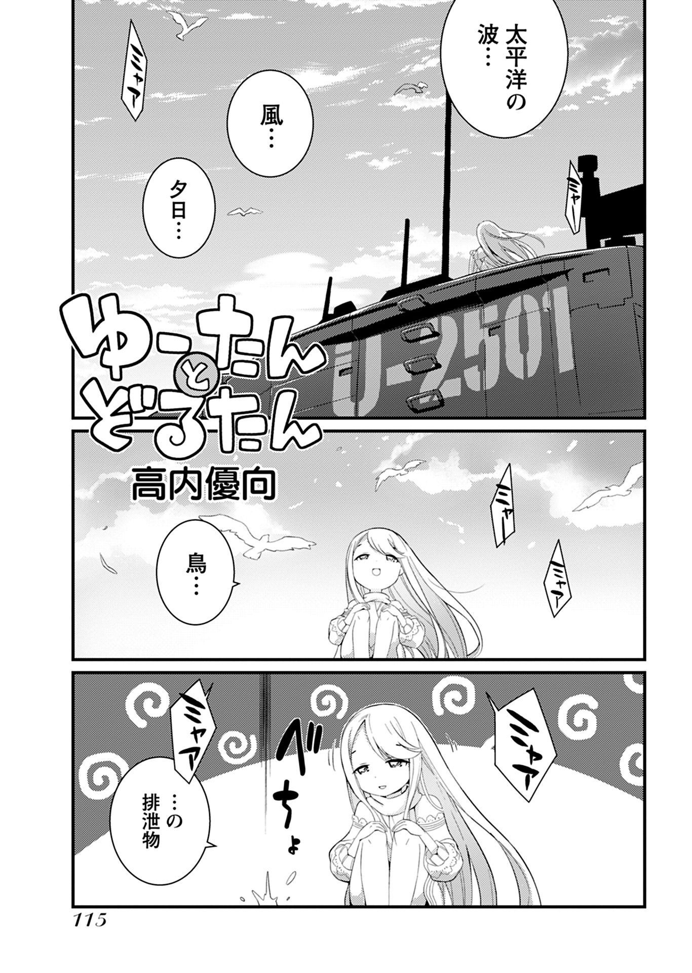 P22