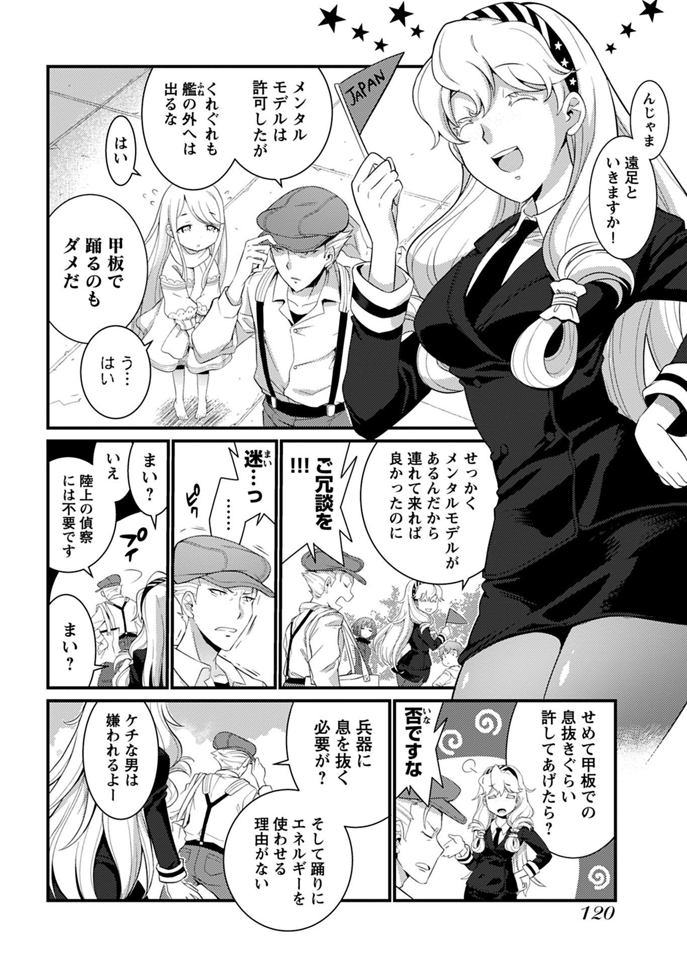 P27