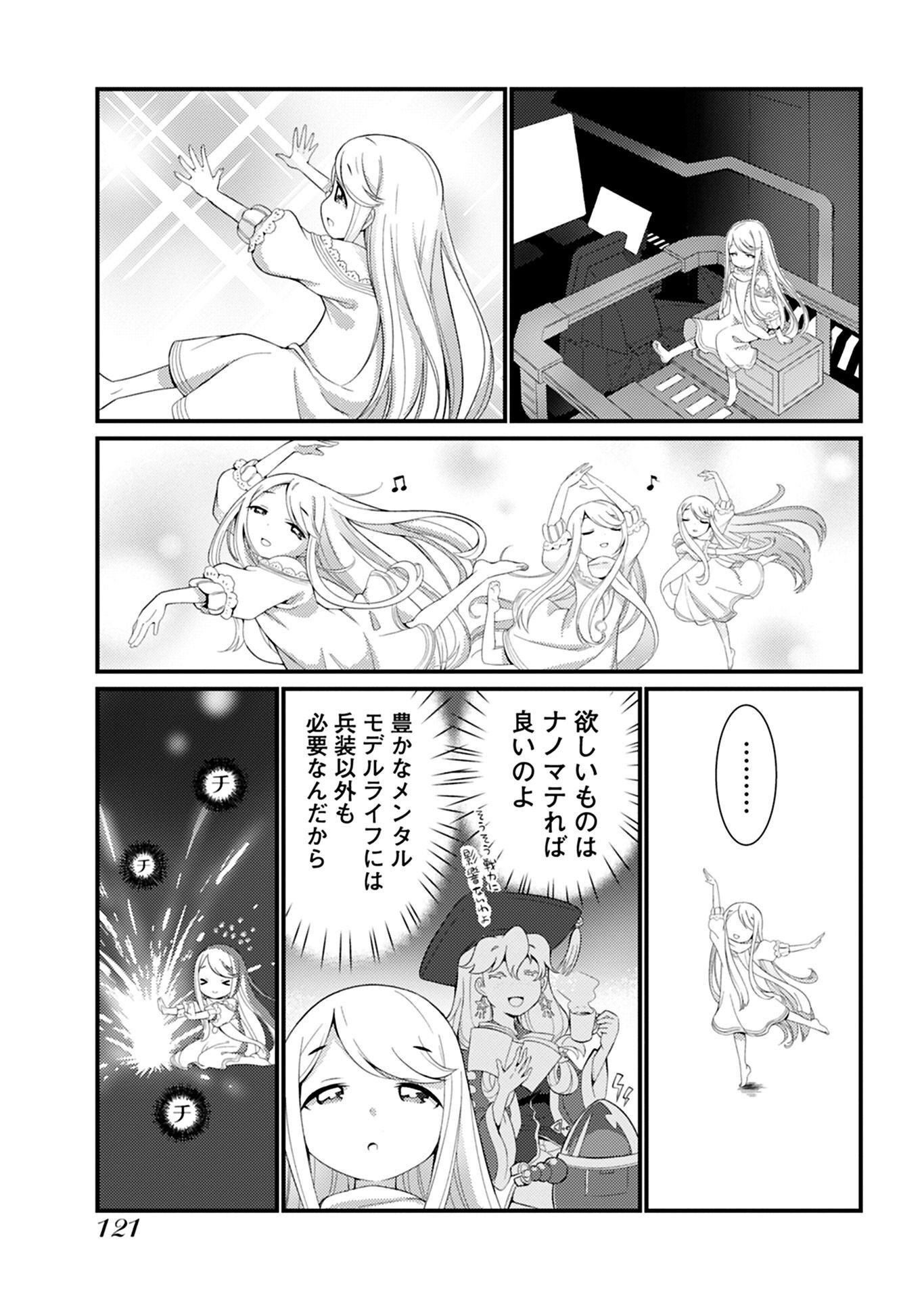 P28