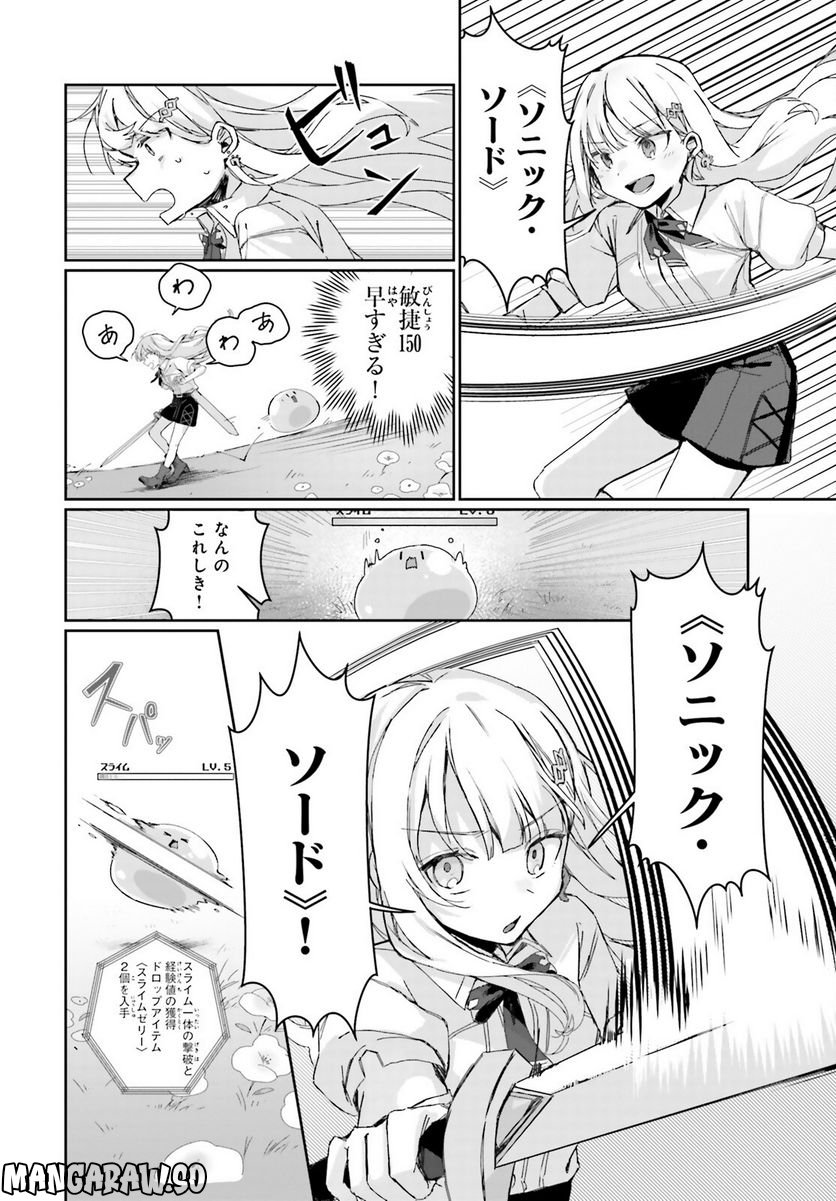 P12