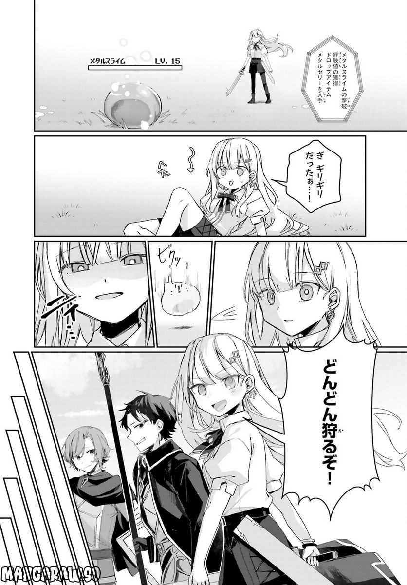 P18