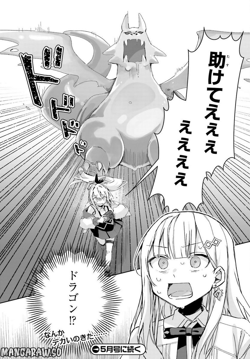 P24