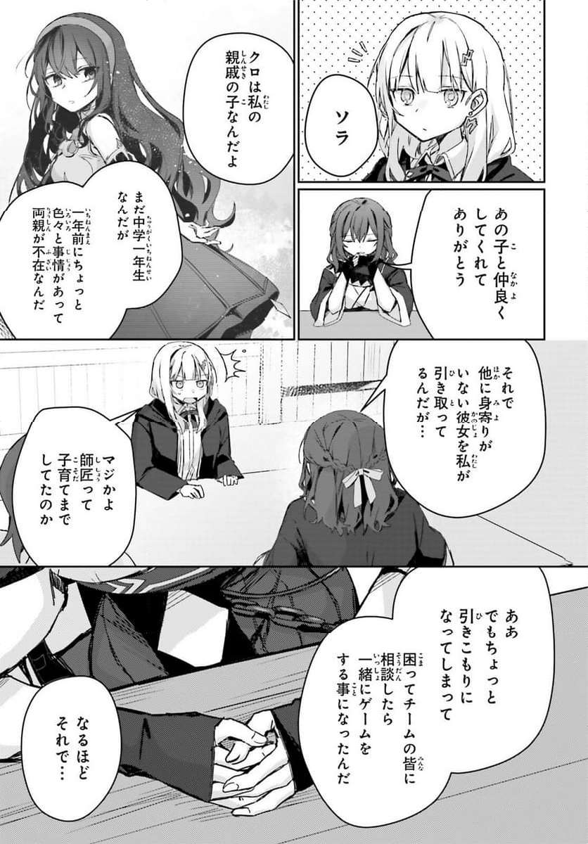 P9