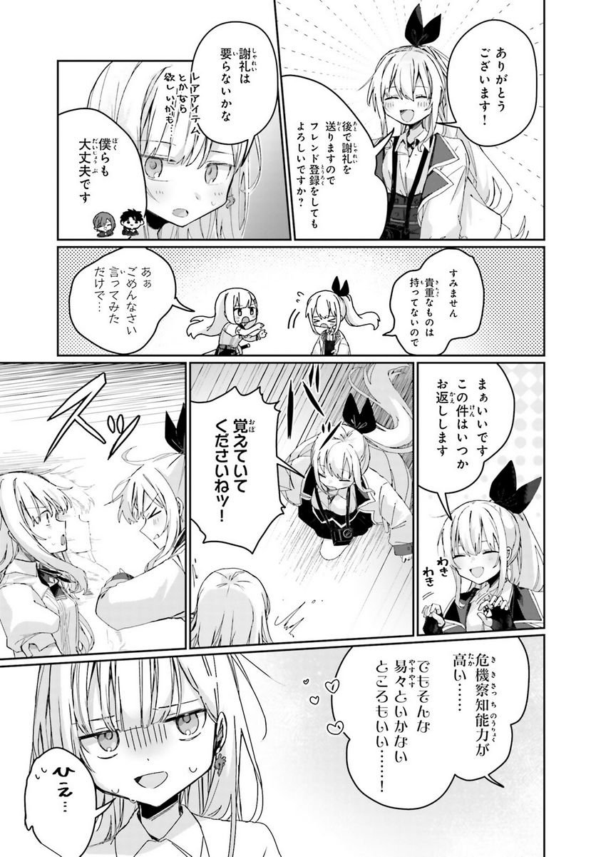 P19